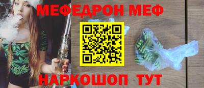 синтетический гашиш Свободный