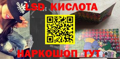 синтетический гашиш Свободный