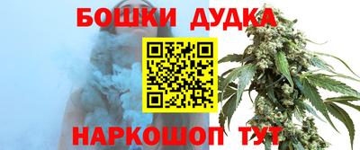 синтетический гашиш Свободный