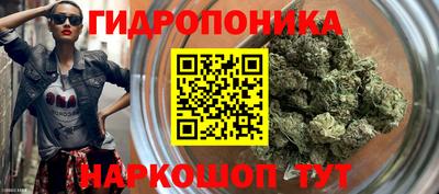 синтетический гашиш Свободный