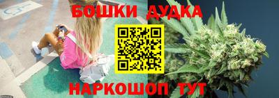 соль ск Севастополь