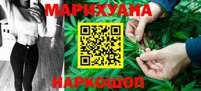 соль ск Севастополь