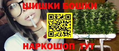 соль ск Севастополь