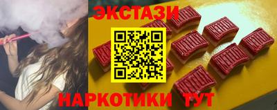 синтетический гашиш Свободный