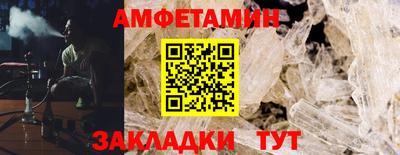 синтетический гашиш Свободный