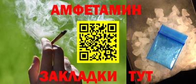 синтетический гашиш Свободный