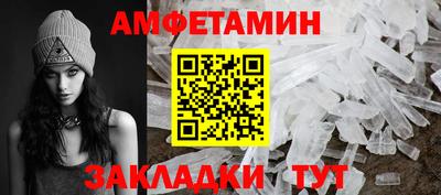 синтетический гашиш Свободный