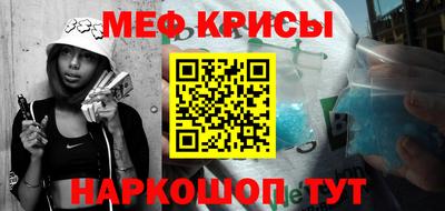 синтетический гашиш Свободный